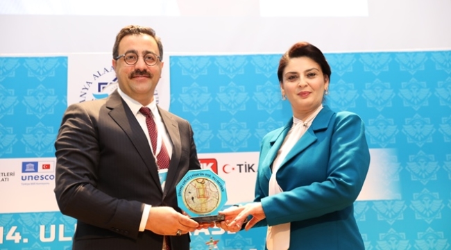 PROF. DR. AZİZ SANCAR'IN İSMİ ALKÜ'DE ÖLÜMSÜZLEŞTİ