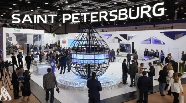 Rusya'da St. Petersburg Uluslararası Ekonomi Forumu başladı