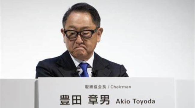 Toyota'dan skandal güvenlik itirafı: Tüm araçlar geri çağırılıyor