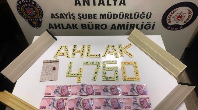 Emniyetten kumar operasyonları: 54 şahsa işlem yapıldı