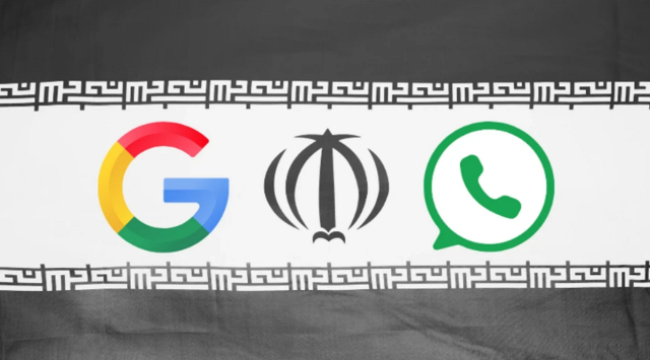 İran'da yasaklanan WhatsApp ve Google Play yeniden erişime açıldı